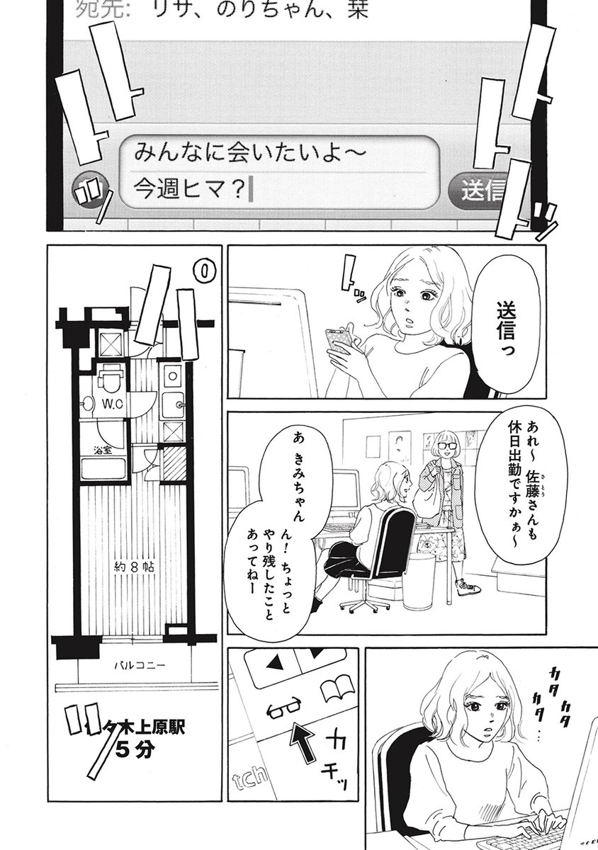 (4/9) 