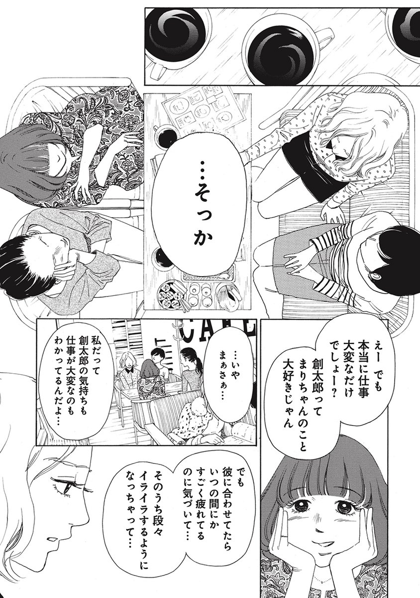 (6/9) 