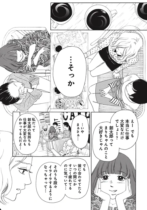 (6/9) 