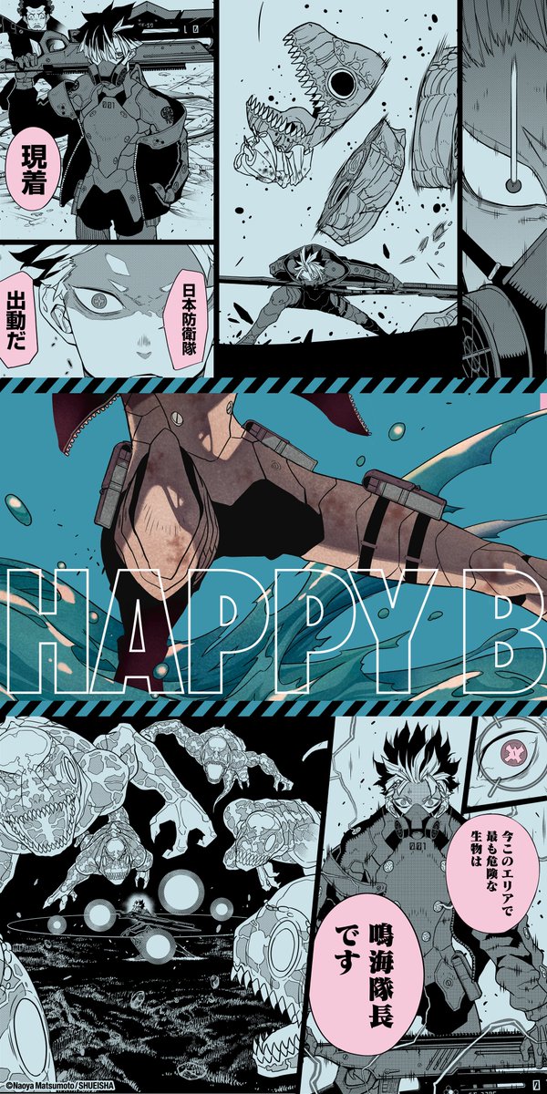 Happy Birthday🥳🎉🎂🎊