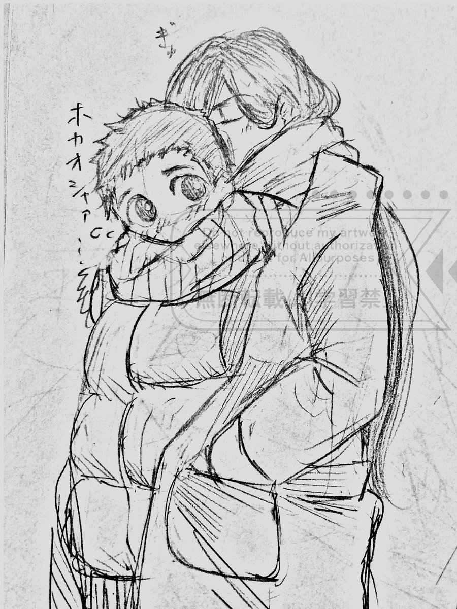 momonyacov's tweet photo. 時蟻時 https://t.co/Z7Nt8wroTZ