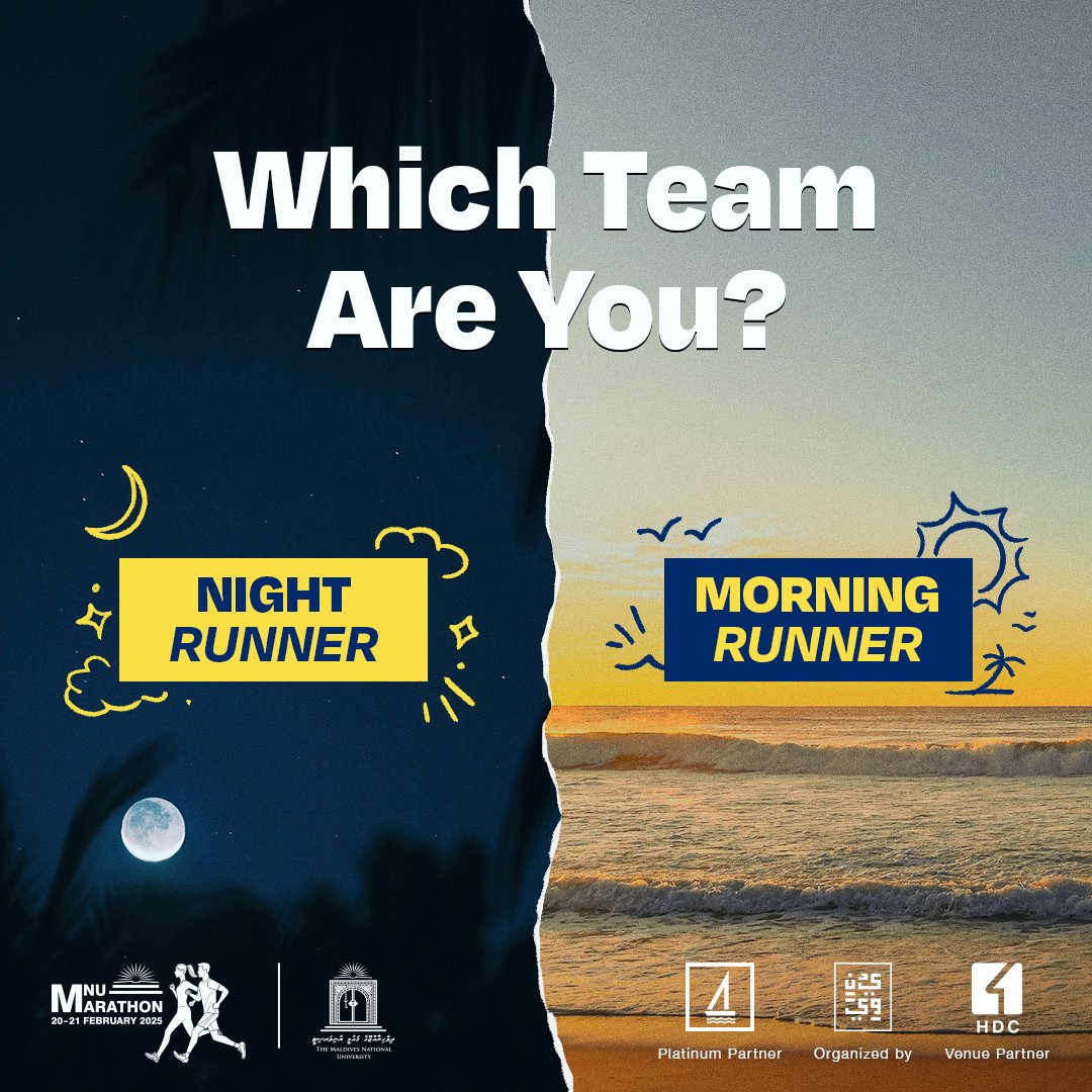 Whether you're catching that golden hour glow or feeling the quiet magic of empty streets at midnight, there's no wrong time to lace up. 
#RunYourStory #MNUMarathon2025