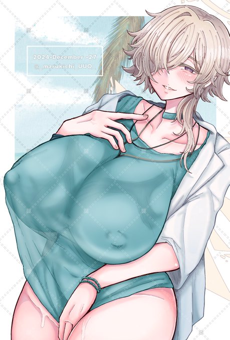 TSエゼルくん♀ 