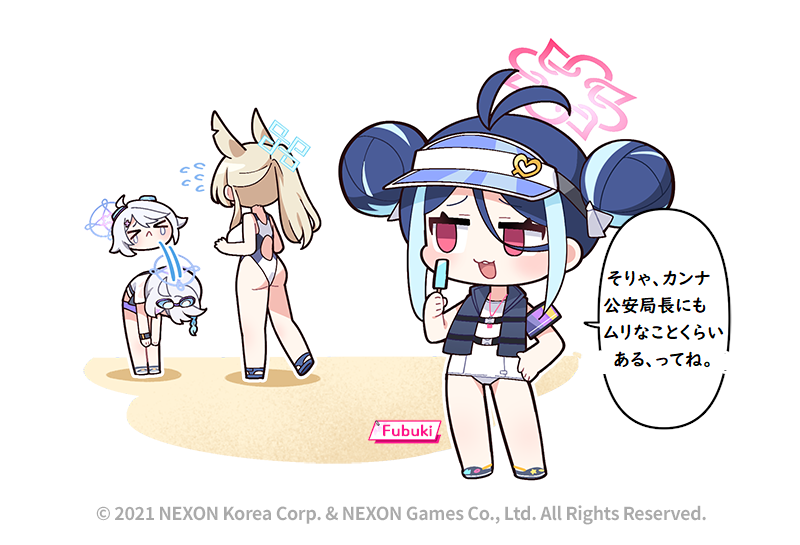 @EN_BlueArchive @donmin_h Private Japanese Translation / 私家訳日本語版 