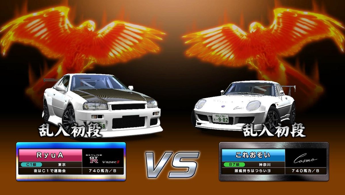 ry__u__ki__'s tweet photo. たまにしかやらなくなったこのクソゲー https://t.co/NbqOSSHvni