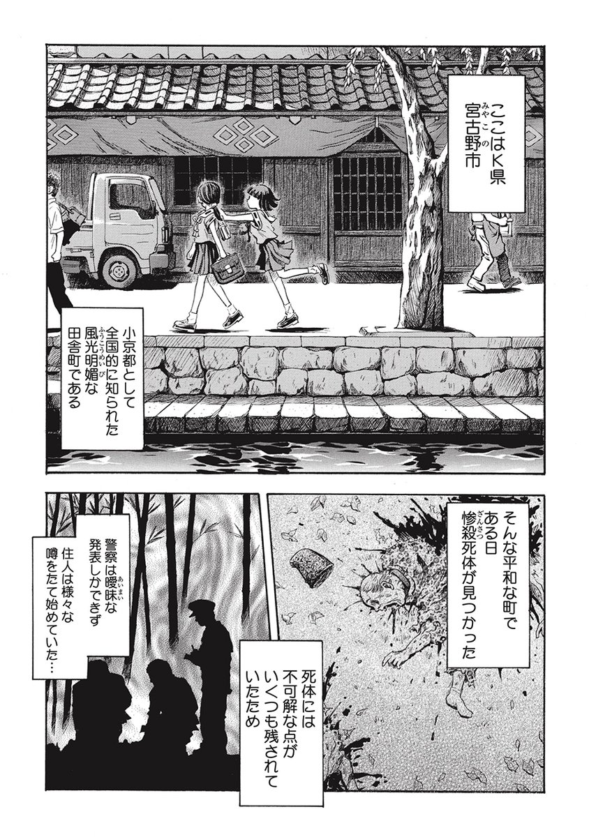 (3/9) 
