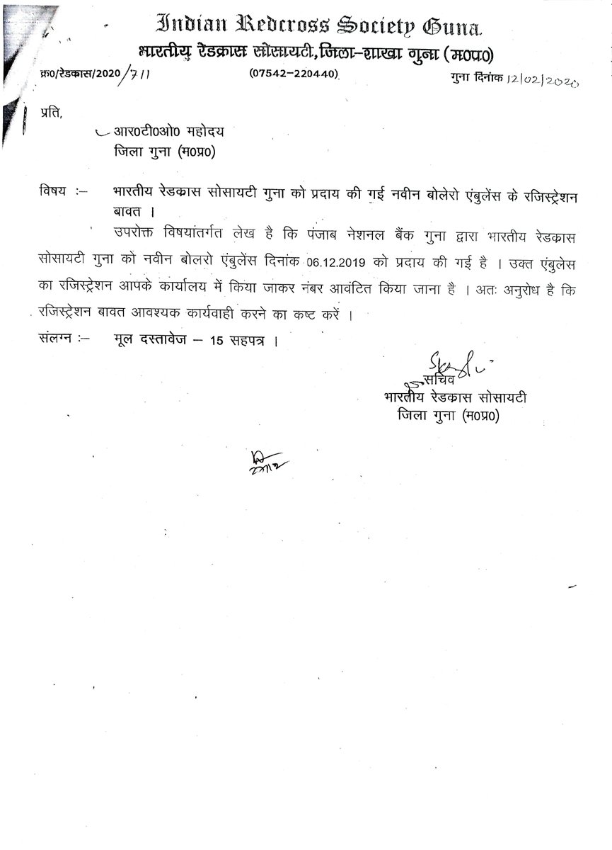 CMHO GUNA tweet media
