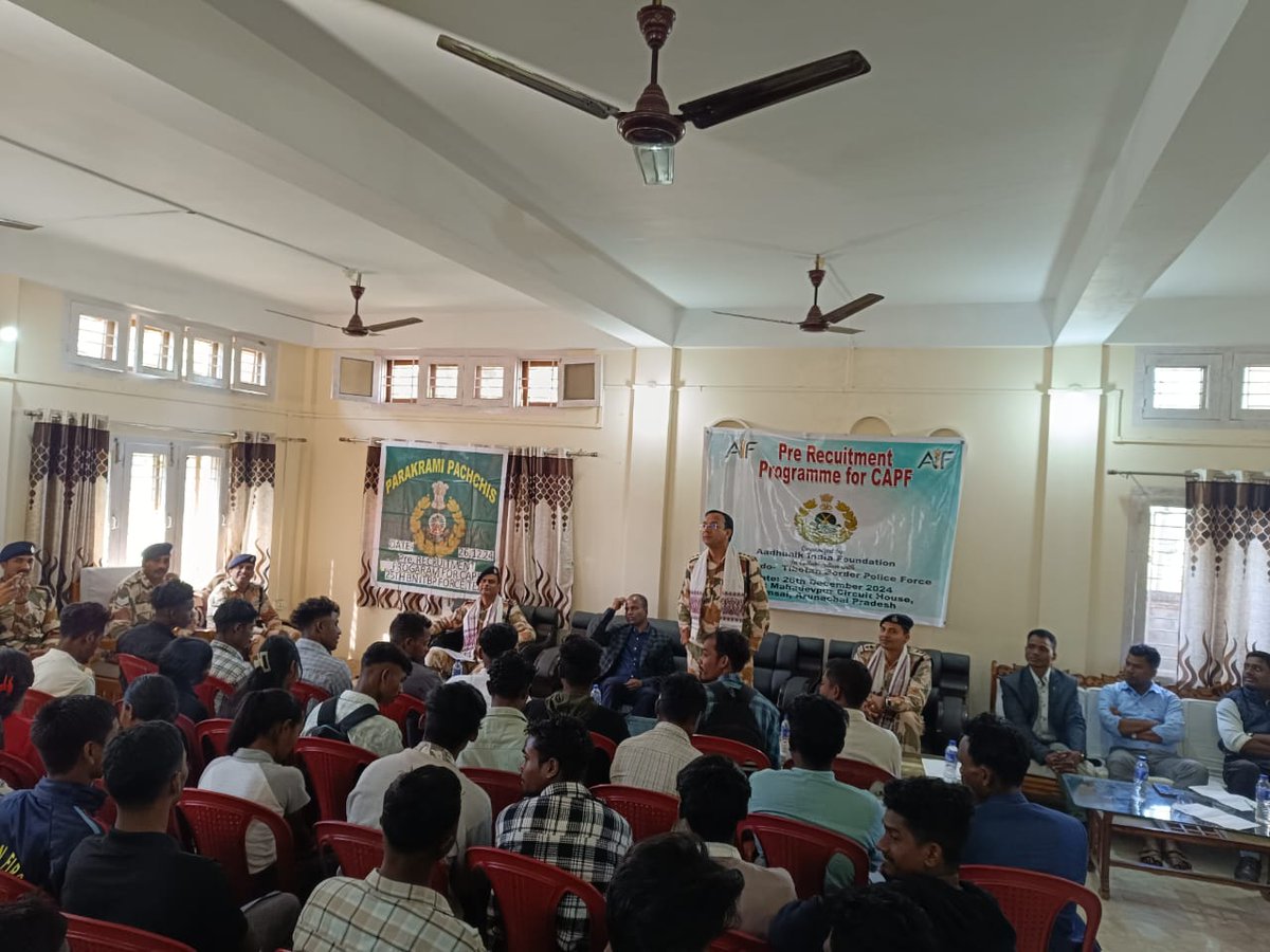 ITBP_official's tweet image. 25 Bn #ITBP, Tezu, Arunachal Pradesh, in collaboration with Aadhunik India Foundation, organized a Pre-Recruitment Programme for #CAPFs at Mahadevpur Circuit House, Namsai. The programme witnessed the participation of 112 enthusiastic youths from Arunachal Pradesh.
#HIMVEERS