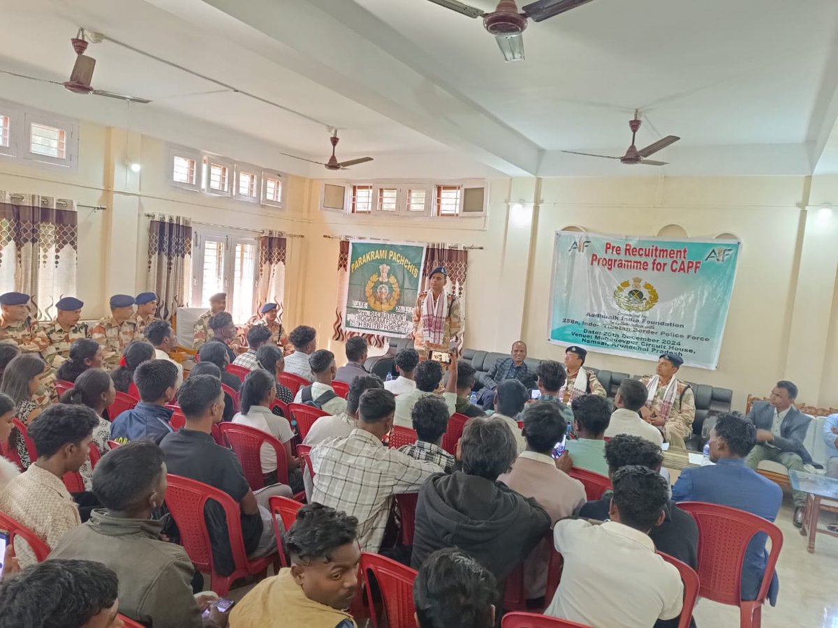 ITBP_official's tweet image. 25 Bn #ITBP, Tezu, Arunachal Pradesh, in collaboration with Aadhunik India Foundation, organized a Pre-Recruitment Programme for #CAPFs at Mahadevpur Circuit House, Namsai. The programme witnessed the participation of 112 enthusiastic youths from Arunachal Pradesh.
#HIMVEERS