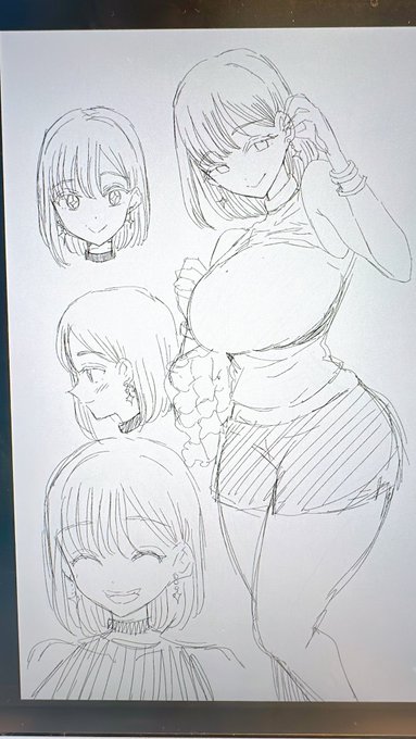 今ネーム中のヒロイン。
ニコニコしてて断らない先輩 