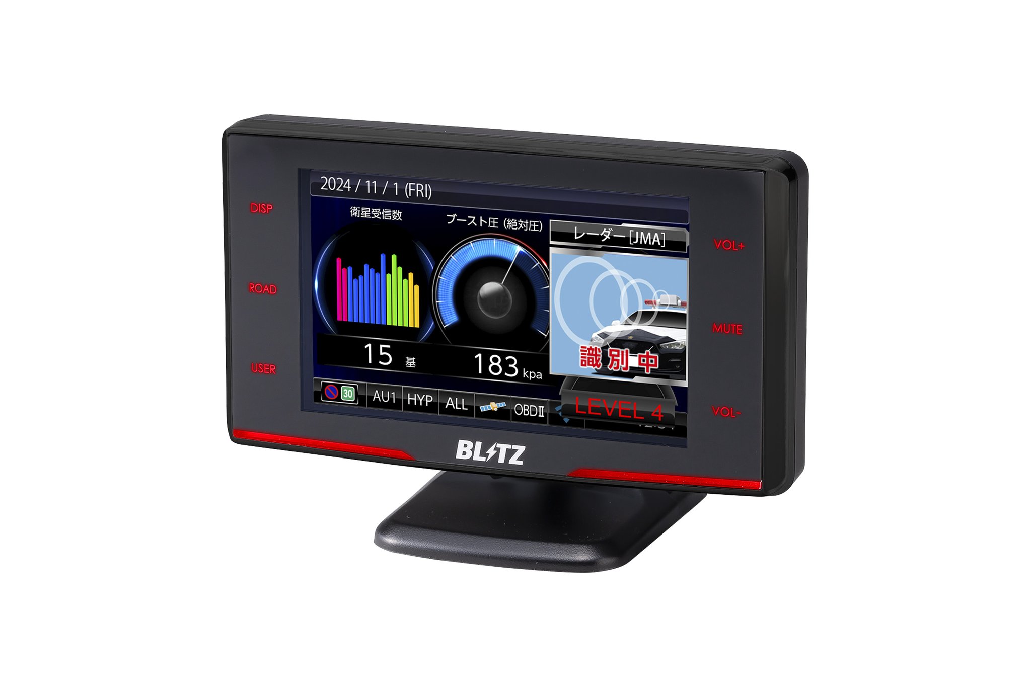 BLITZ レーダー探知機 TL-313S セパレート型(2024.1月発売) BLITZ レーダー探知機 TL-313S セパレート型(2024.1月発売)