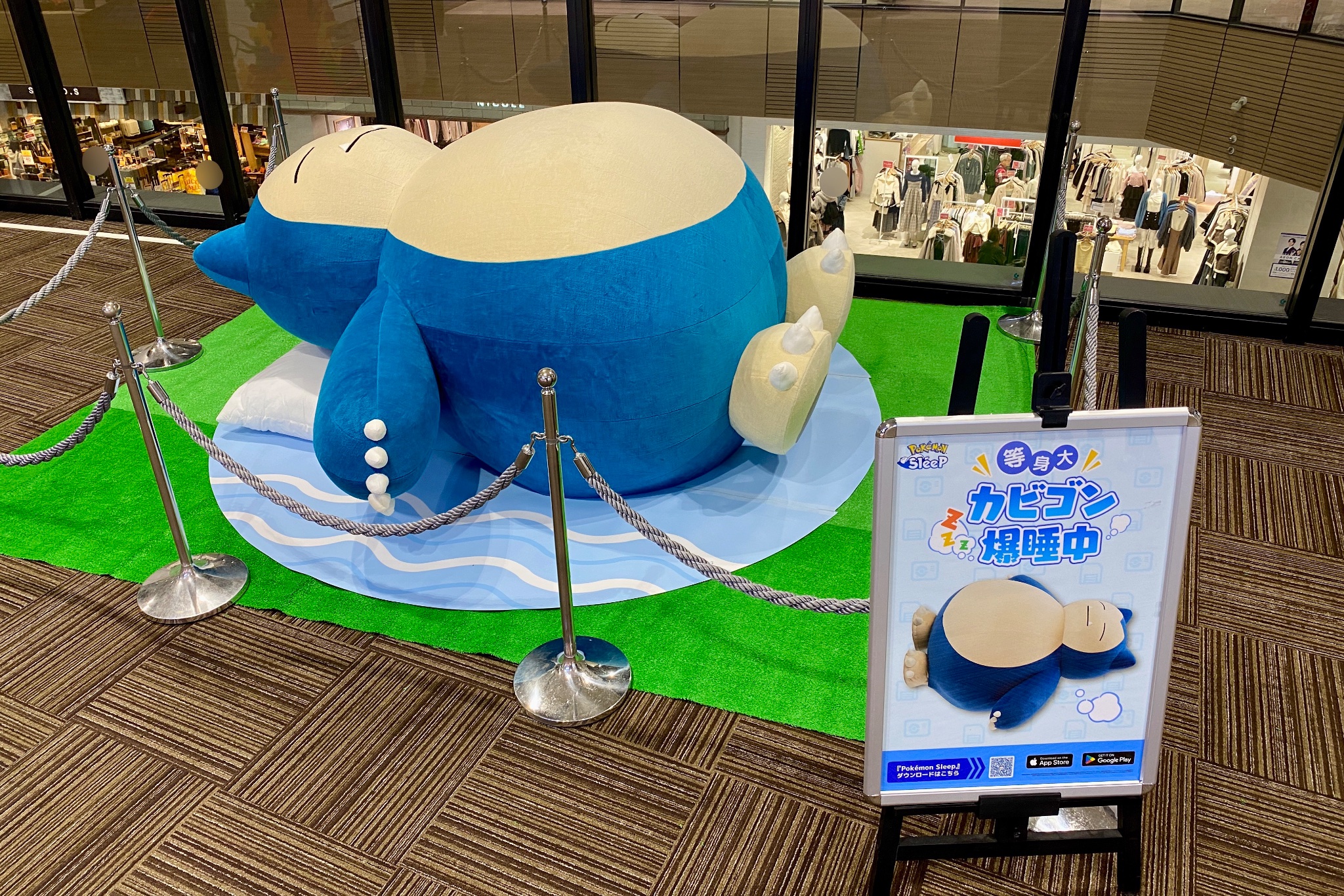 公式等身大カビゴン】