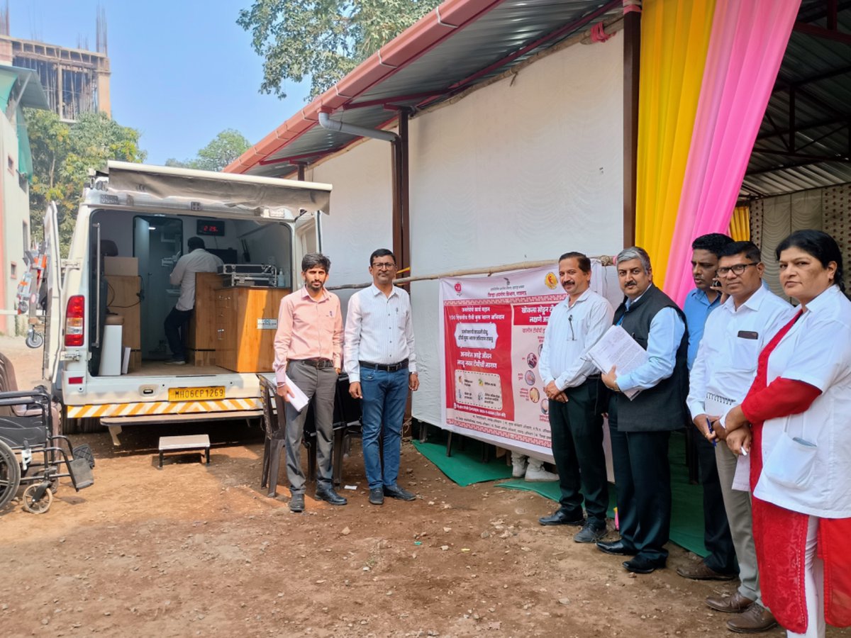 #TBHaregaDeshJeetega #tbmuktbharatat 
100 days intensified campaign for TB elimination, a team from the Central TB Division is visiting Raigad, where they actively participated in a geriatric camp organized at Civil Hospital, Raigad, equipped with a mobile X-ray diagnostic van.