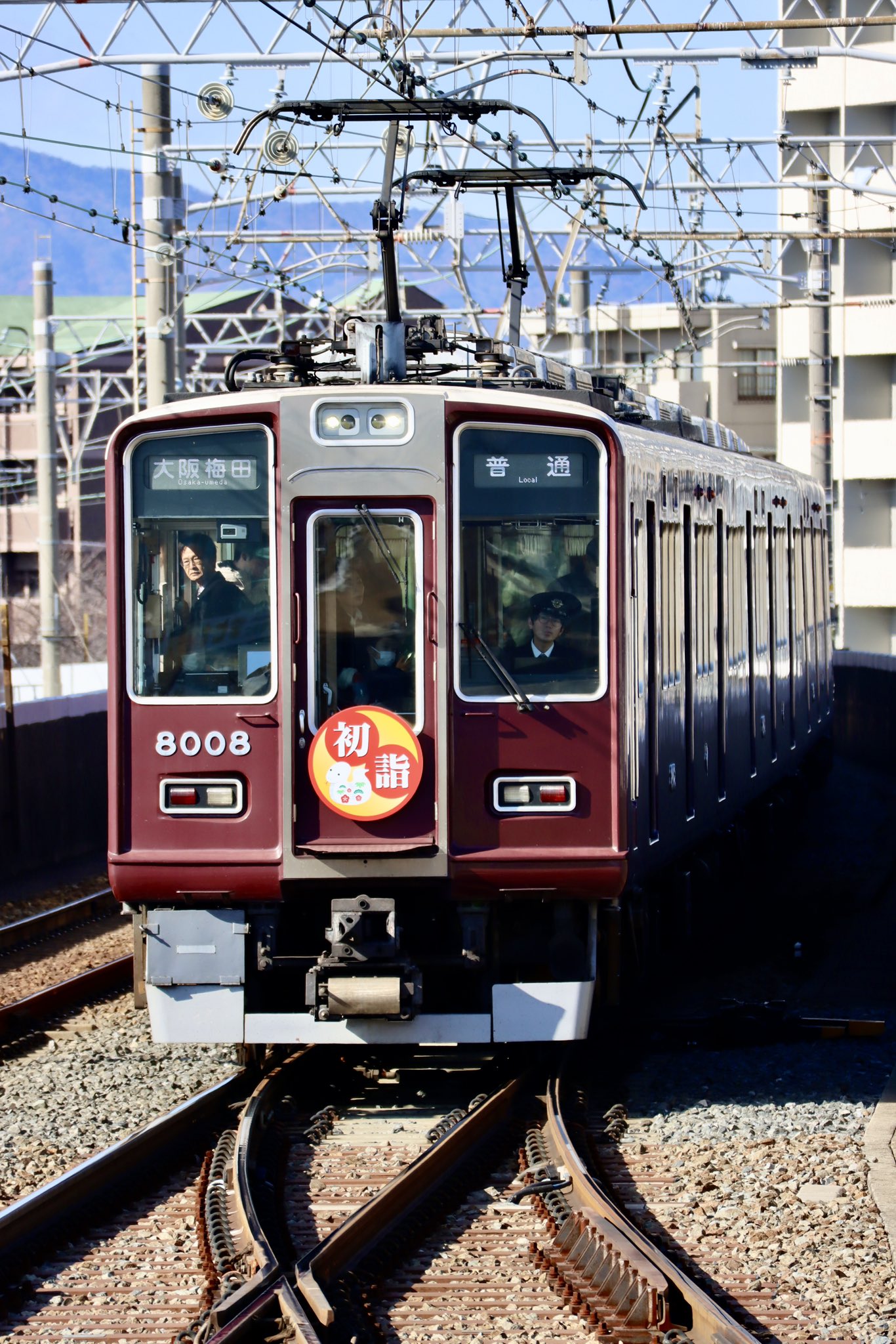 阪急電鉄 銘板 プレート7152 阪急電鉄 7152 (阪急7000系) 車両ガイド | レイルラボ(RailLab)