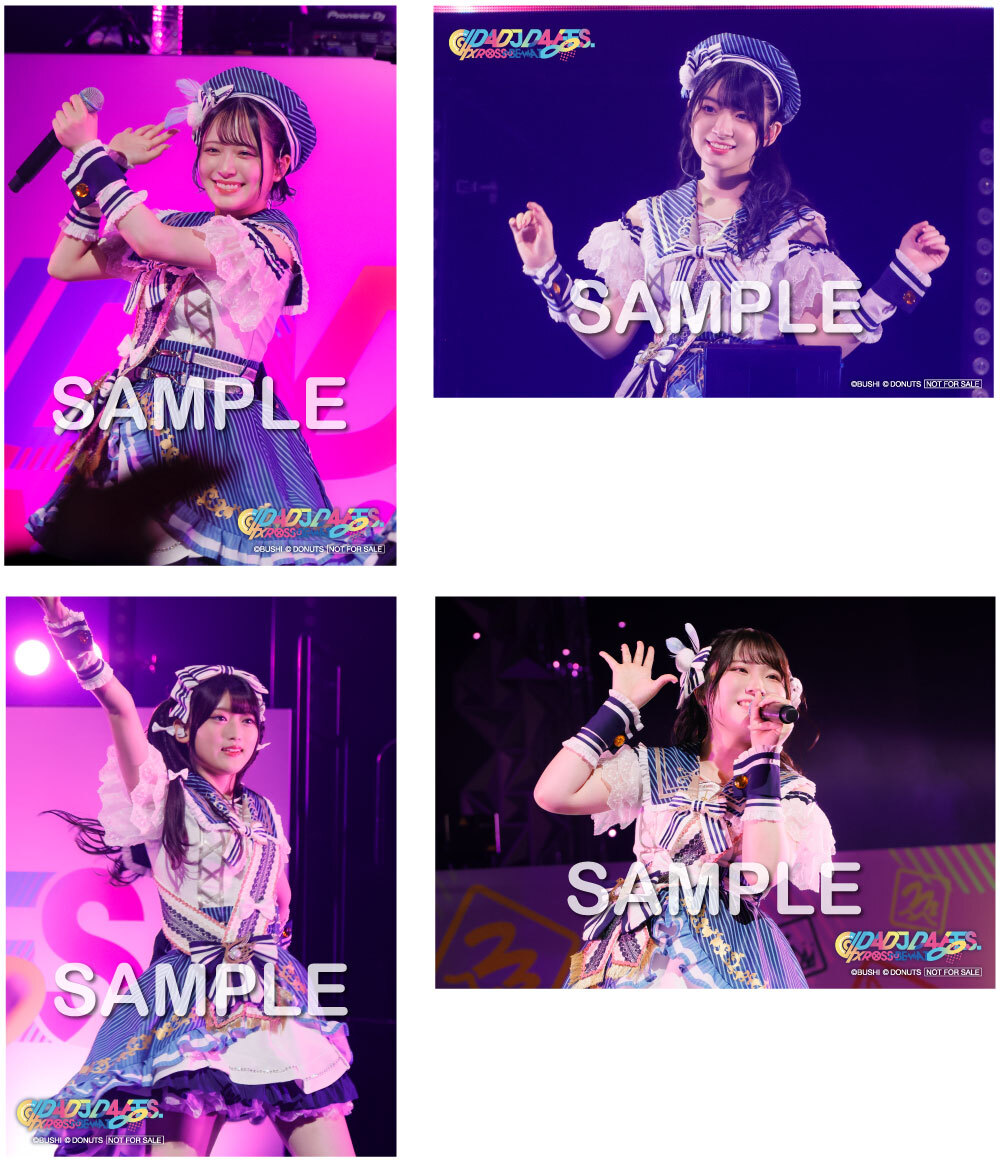 デザイン公開👀／ Lyrical Lily selection Album「Lyrical