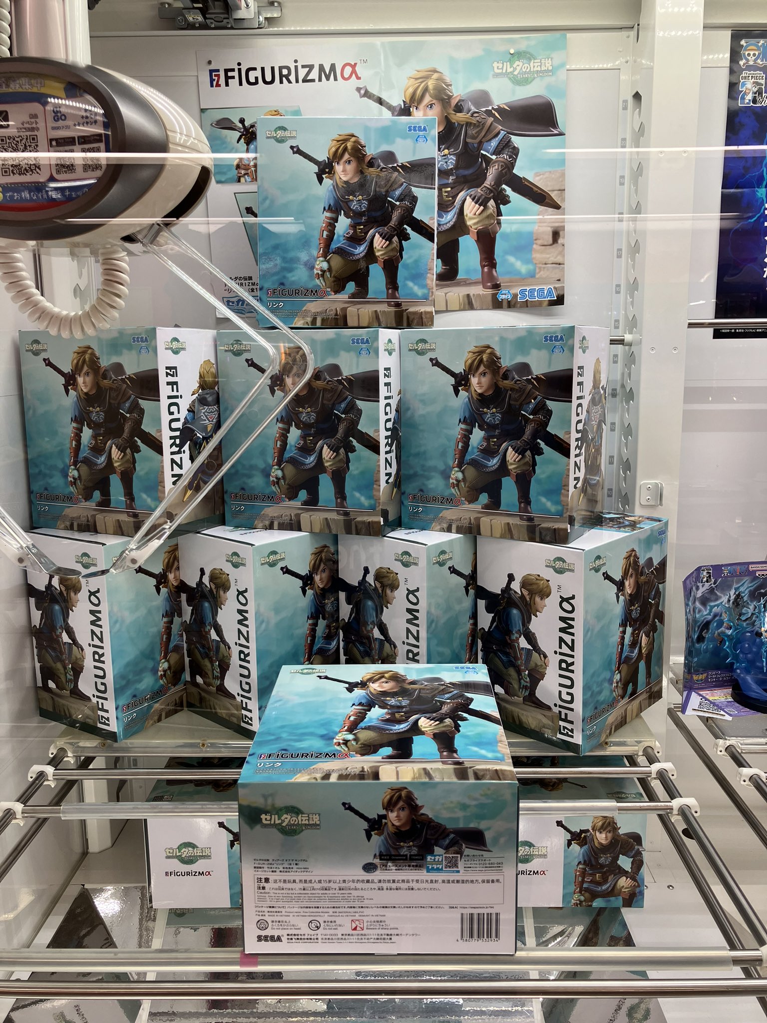 ゼルダの伝説 ティアーズ おっきかっ オブ ザ キングダム ゼルダの伝説 ティアーズ おっきかっ オブ ザ キングダム