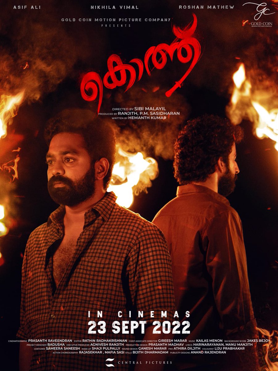 manuthankachy's tweet photo. #Kothu

A dull political drama with a predictable plot, mediocre production, flawed acting, and an ordinary conclusion that fails to tick mark the emotions and high points

below average 

#AsifAli https://t.co/1YiZwDfBeF
