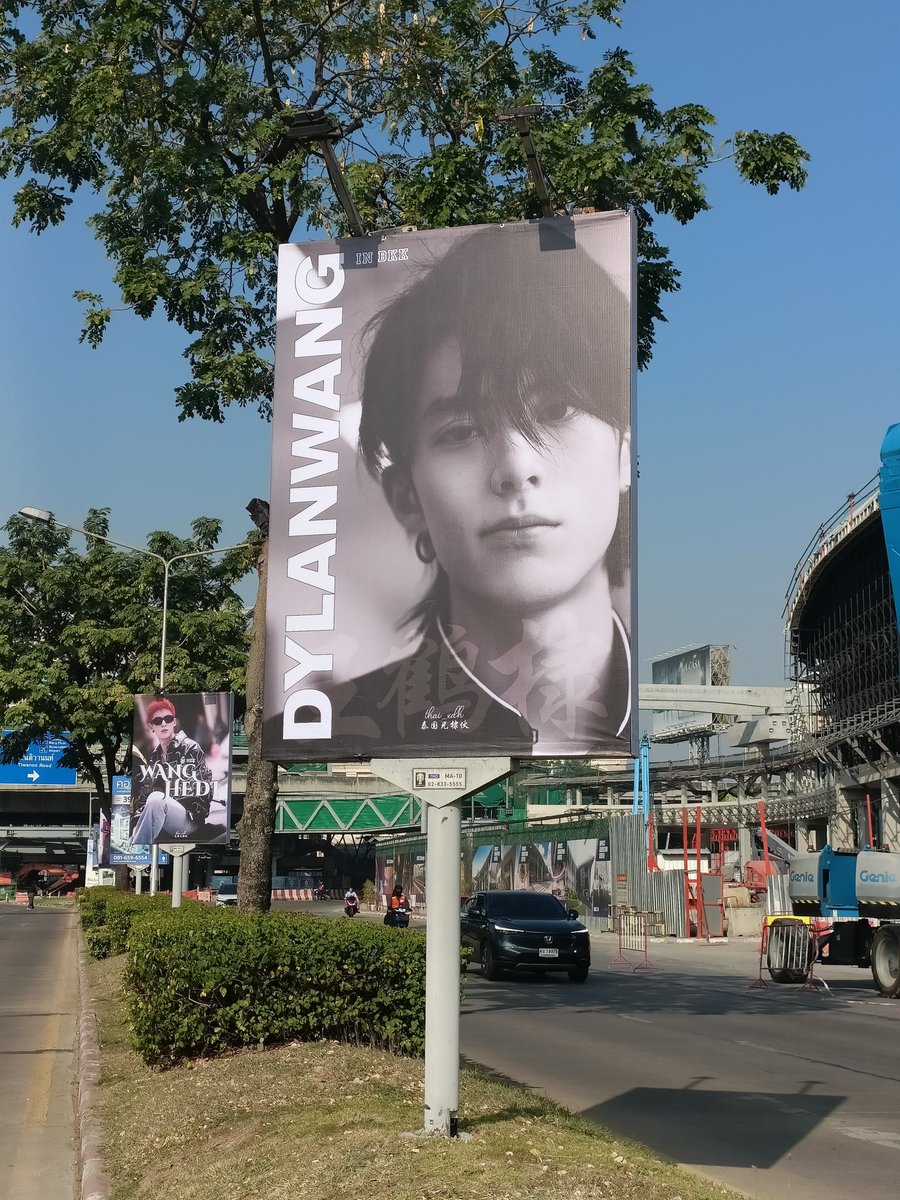 Thai_XDH's tweet photo. 💜 โปรเจกต์ DPARTY จากไท่กั๋วชงตี้ฮั่วที่ Impact มาแล้ว

• Led Link Bridge 
• Led Cubic (หน้ารร. Novotel) 
• ป้าย Lollipops 

ระยะเวลา 27-29 Dec 2024 

#DylanWang #WangHedi 
#หวังเฮ่อตี้ #王鹤棣 
#DPARTYinBKK #王鹤棣Dparty https://t.co/XteX4nTjEm