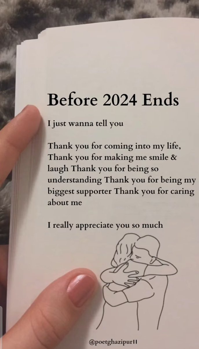 मत पूछो मेरे नाम कि पहचान कहां तक है...
तू बदनाम तो कर तेरी औकात जहां तक है....