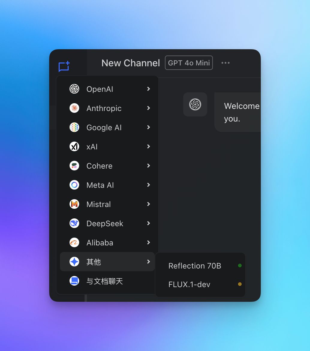 lunabotai's tweet image. 🤖 Lunabot just got a HUGE upgrade! 🚀 Try it out with XMAS24 discount! lunabot.ai 
Now supporting all mainstream AI models, plus:
🧠 Memory features
💰 Budget-friendly pricing
🖼️ Image generation
💻 Chrome extension &amp;amp; Telegram bot
#AI #Lunabot #Innovation