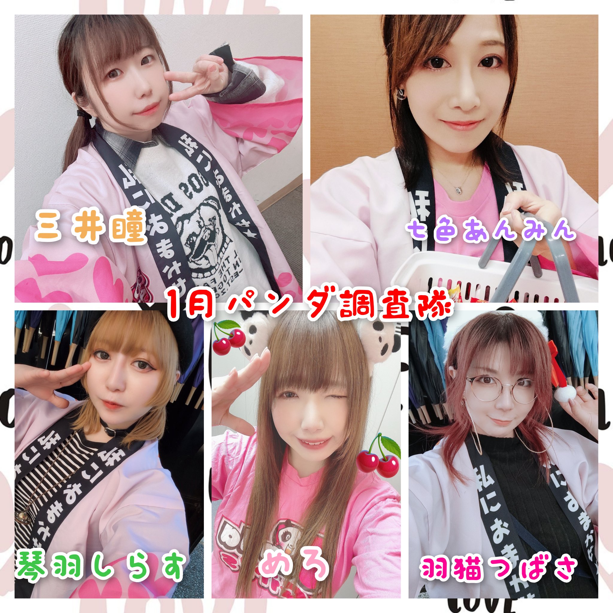 佐藤 晃 (@KsJtHrEfdcmi8Jw) / X
