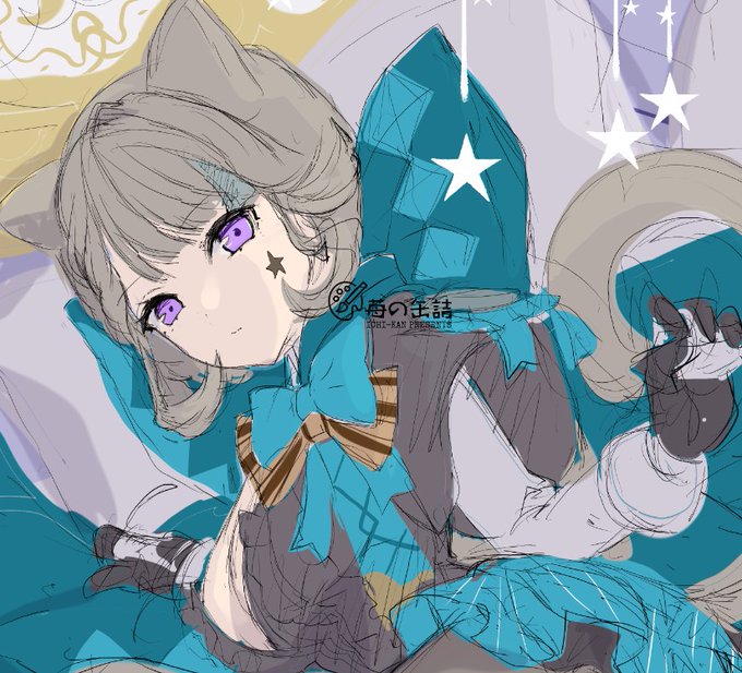 我慢できなかった 