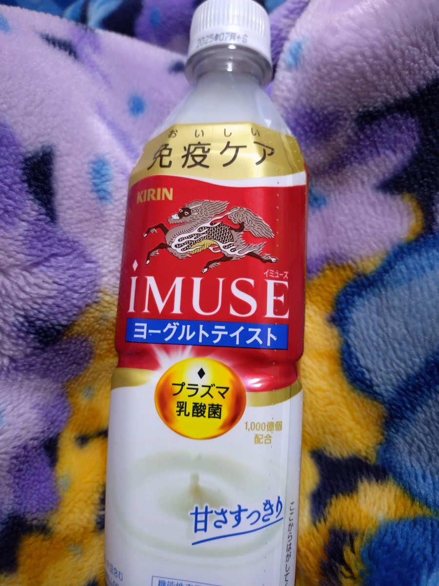 これ 