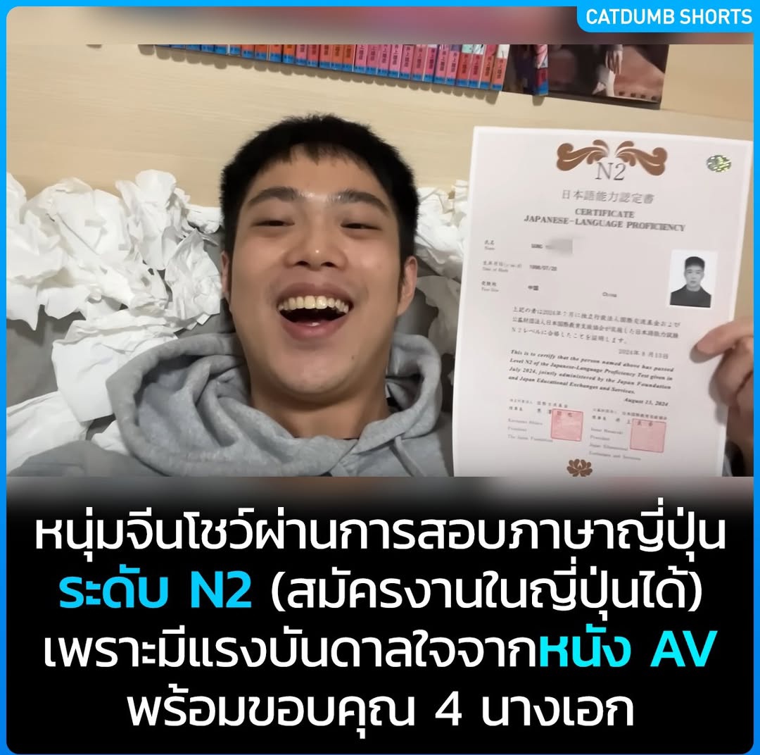 _lolifroyd's tweet image. ตัวอย่างของคนที่เปลี่ยนความชอบให้เป็นแรงบันดาลใจและทำมันจนประสบความสำเร็จ