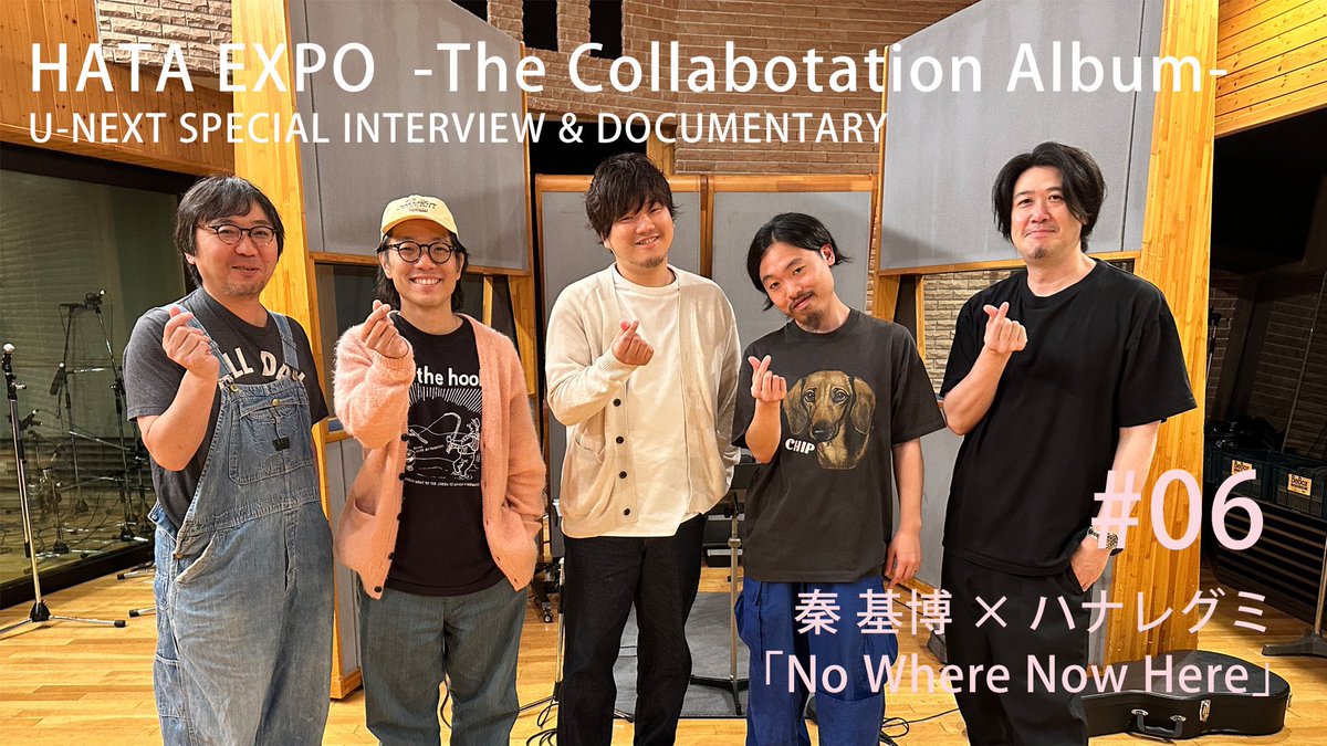 【秦基博】DEMO TRACKS +デビュー前の記事 秦 基博 DEMO TRACKS デビュー前 デモCD レアの通販 by かっ