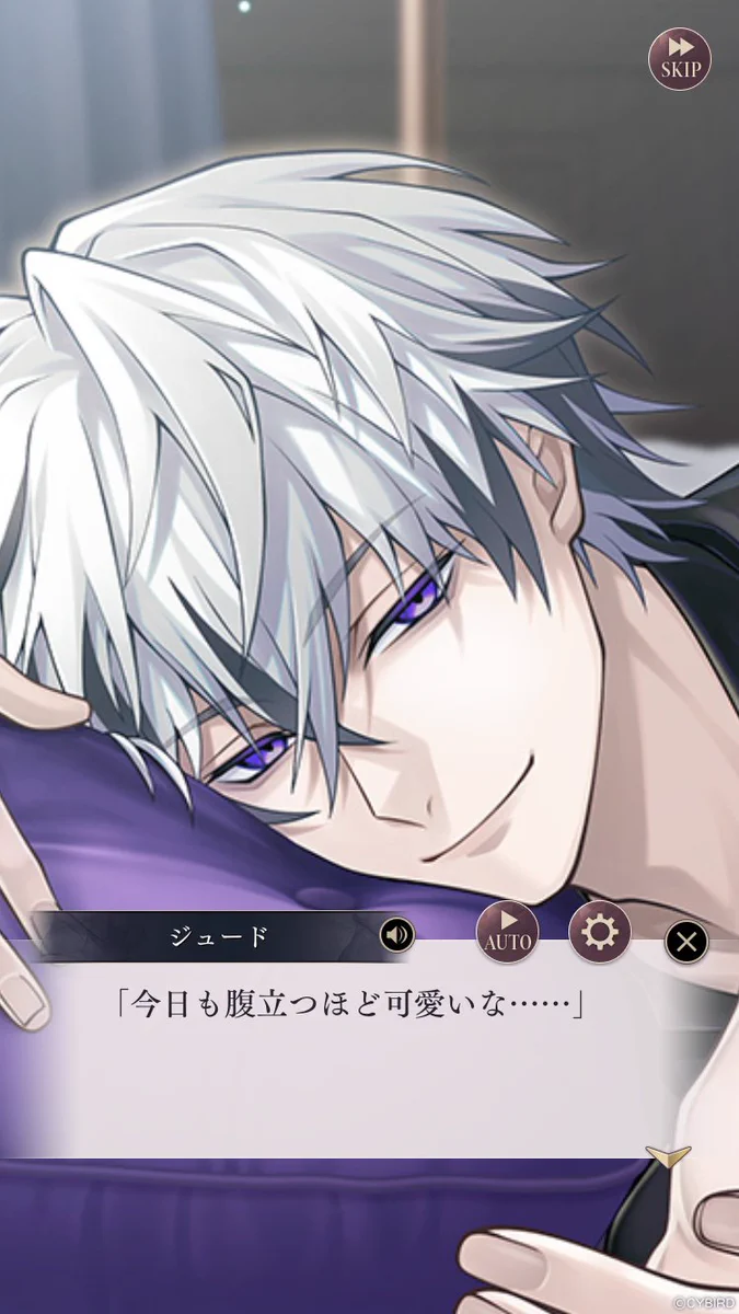 公式】イケメンヴィラン🕊好評配信中💜 on X: 