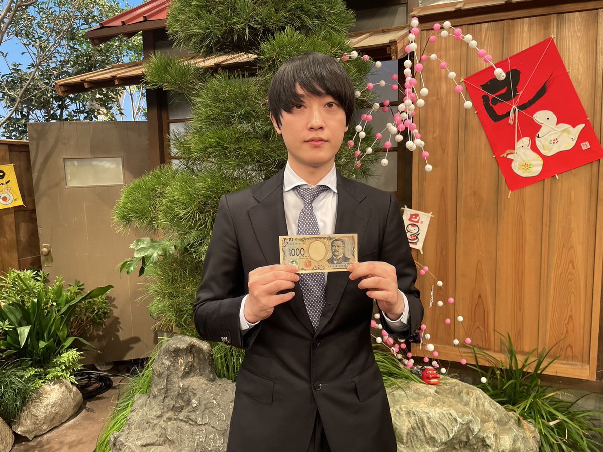 「二宮ん家」にゲスト出演