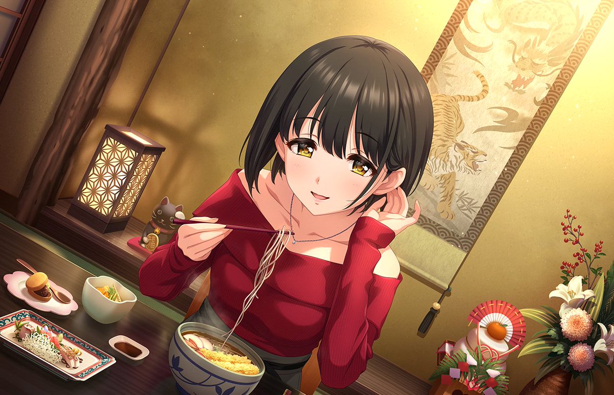 [情報] CGSS新年限定SSR-鷹富士茄子