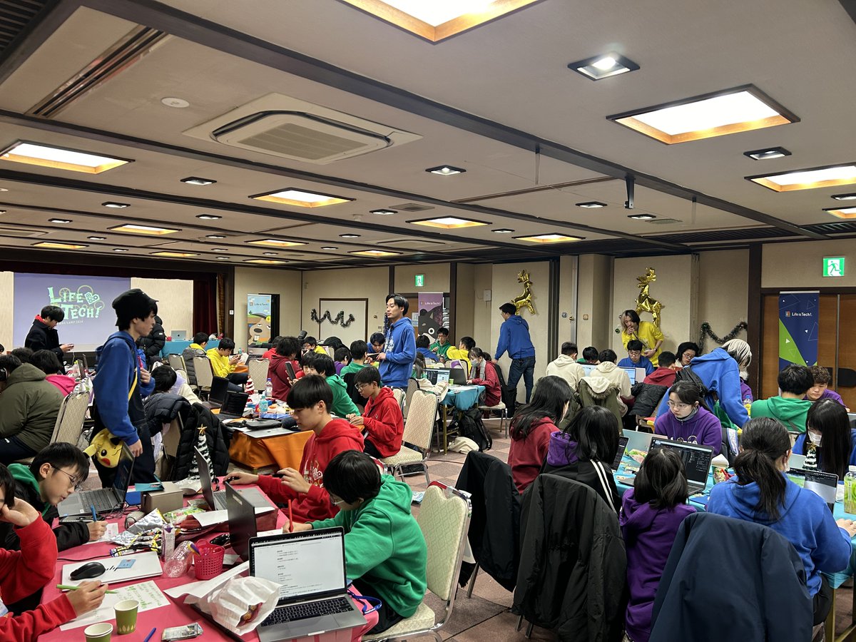 LifeistechCamp's tweet photo. 各部屋の様子をお届けします📸
開発も終盤に差し掛かり、みんな集中して開発してくれています💻

#クリキャン2024 #lifeistech https://t.co/M87W5BpxUr