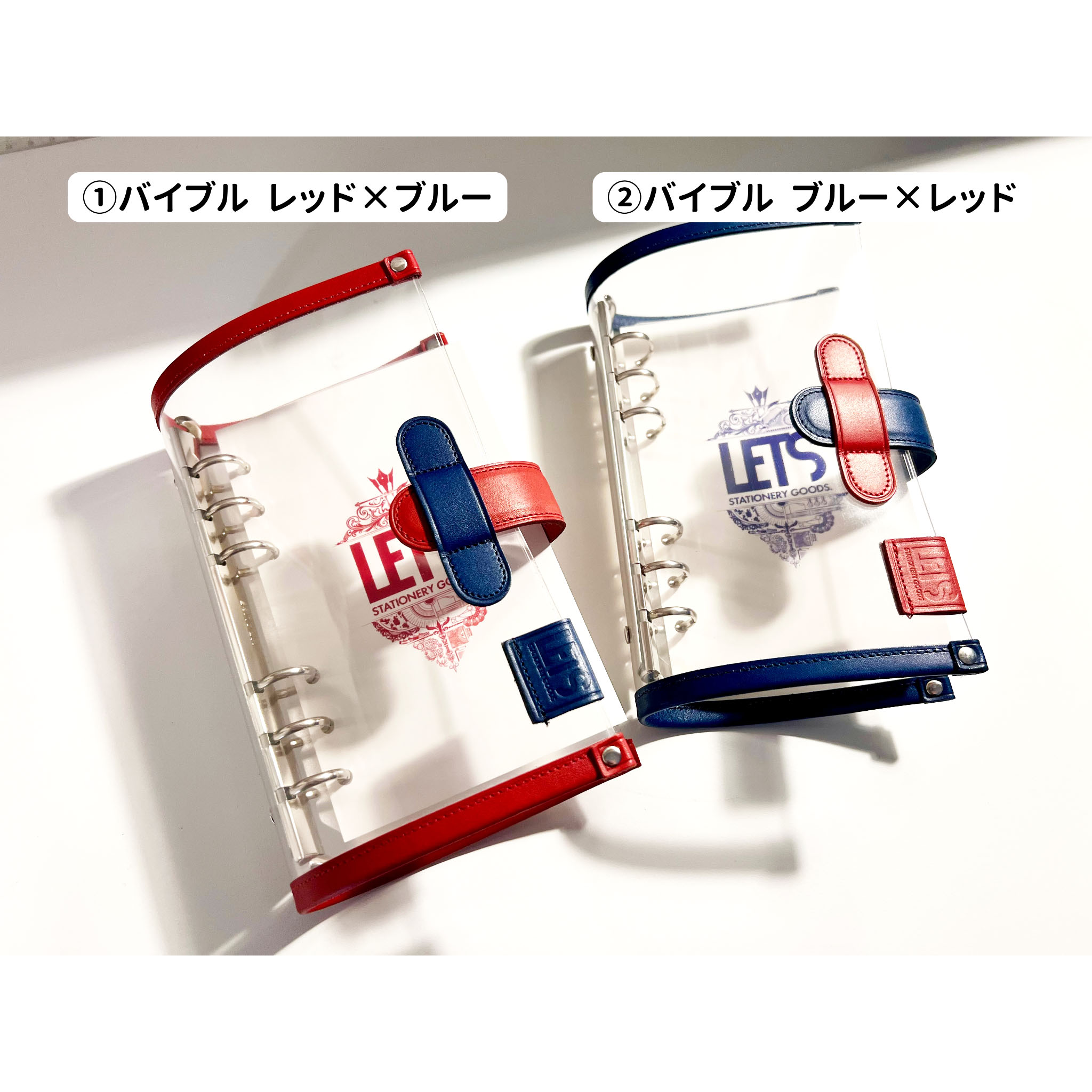 LETS STATIONERY GOODS (@lets_sg) / X