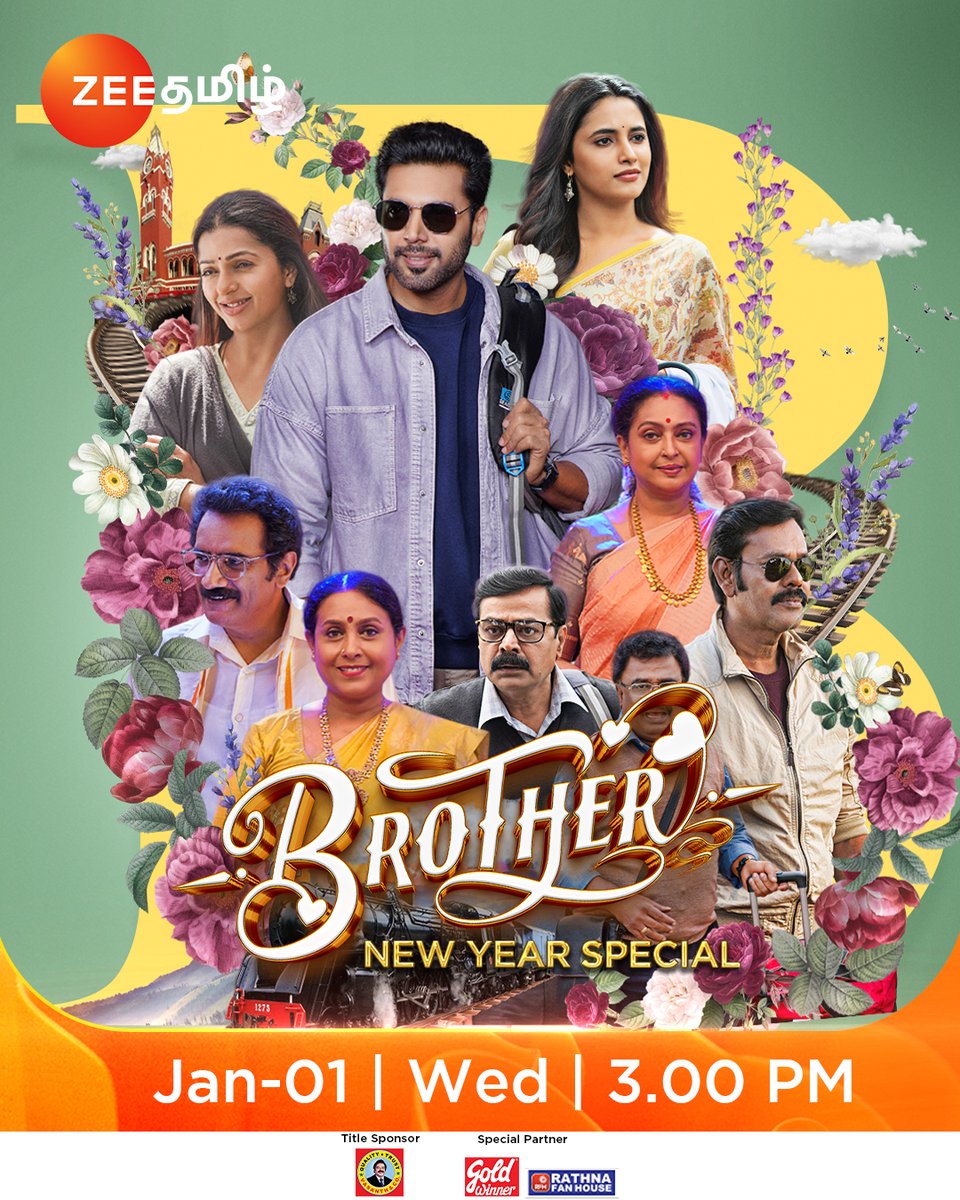 ZeeTamil's tweet photo. Makkamishi Entertainment Loading 🔥
Brother - New Year Special | WTP | Jan 1st, Wednesday at 3 PM
#Brother #Jayaravi #PriyankaMohan #NewYearSpecial #ZeeTamil https://t.co/omcVxqEXRt