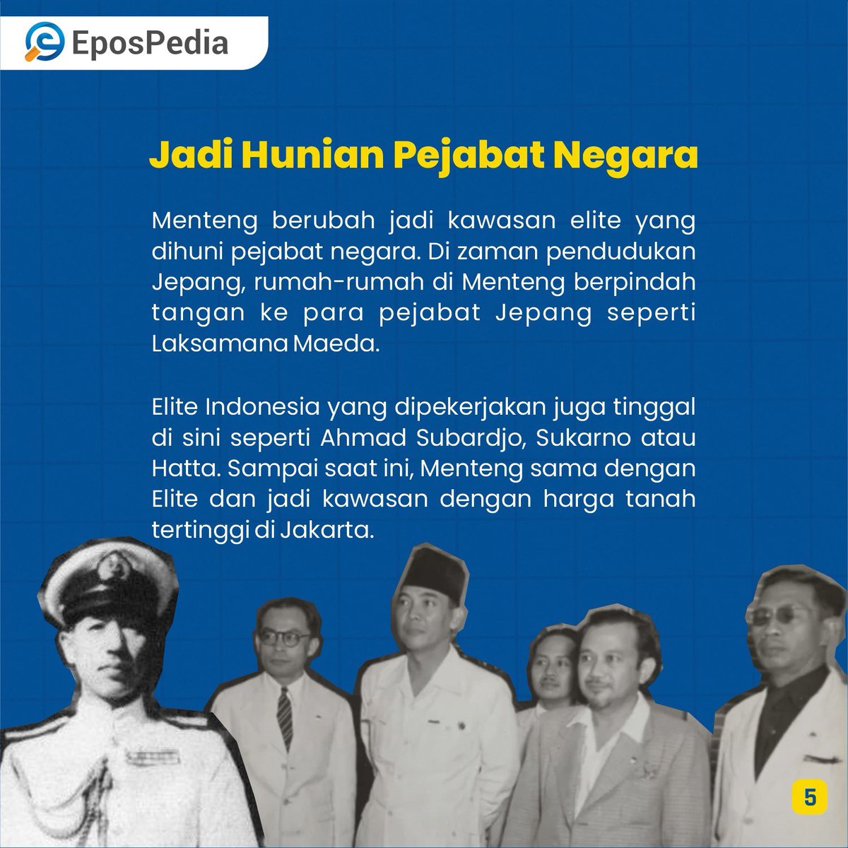epospedia's tweet photo. https://t.co/2HaG8IShmG