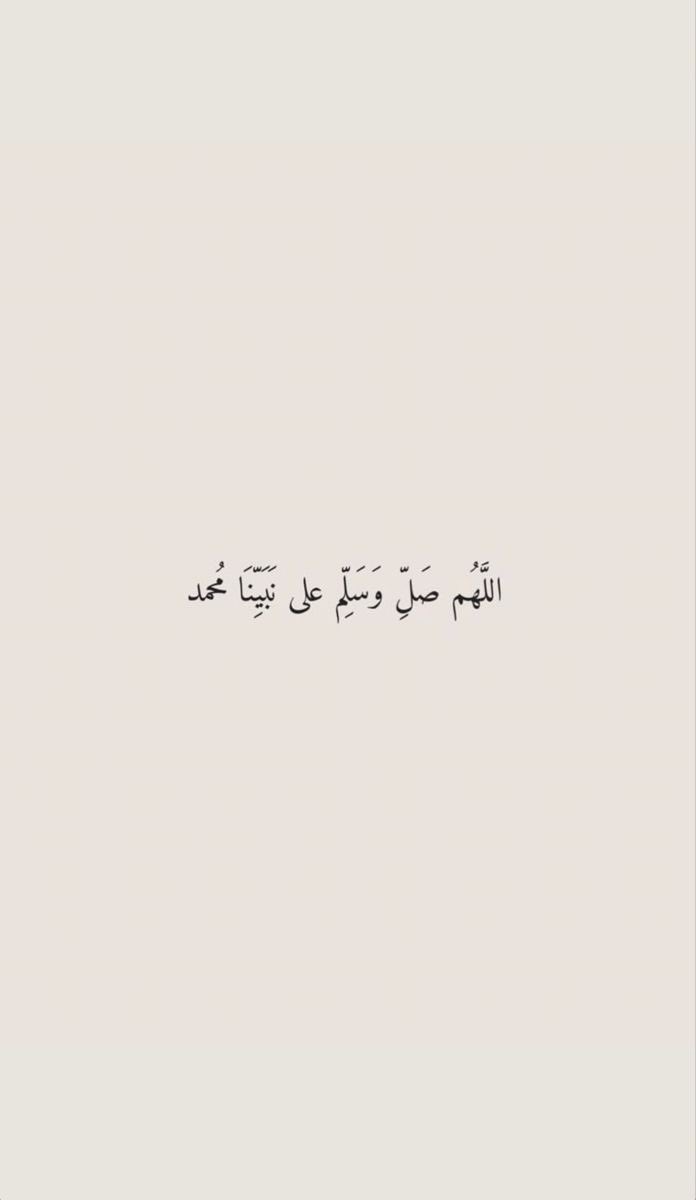 Abdulla Alkaabi (@abdullaalkaabi5) on Twitter photo 