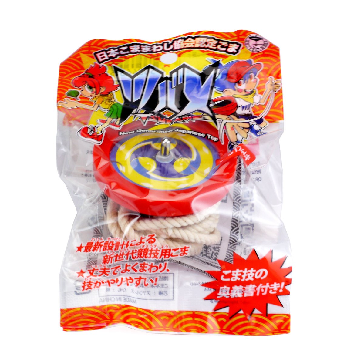 elfforcustomer's tweet photo. 【お正月遊び】
日本こままわし協会認定こま『ヒバリ』『ツバメ』
長く使っても軸がぶれないことと、長時間安定して回ることを目指して製造された丈夫なこまです。
自分で紐を巻いて回す時の喜び、繰り返し技の練習をする忍耐…こま遊びは自分の感情と向き合う体験でもありますね！
#こま https://t.co/4bo4S5JlAY