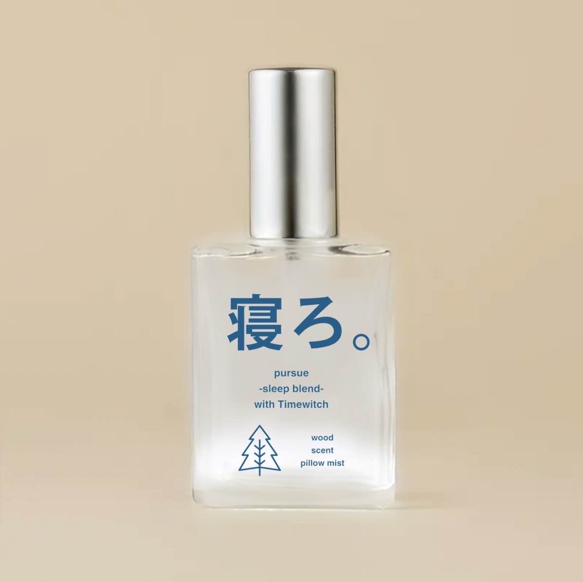 pursue | focus blend (@pursue_perfume) on Twitter photo 【企業さま向け、手土産用コラボ香水のご案内】
会社のロゴをあしらった特別な香水・フレグランスで、お取引先や社員との繋がりをより深める特別なギフトです。
現在、『寝ろの人』こと、Timewitchの三浦さん(<a href="/CEOfromBCG/">寝ろの人 / 三浦健之介</a> )からもご注文いただき制作中です!🩵
※画像はイメージです。 【企業さま向け、手土産用コラボ香水のご案内】
会社のロゴをあしらった特別な香水・フレグランスで、お取引先や社員との繋がりをより深める特別なギフトです。
現在、『寝ろの人』こと、Timewitchの三浦さん(<a href="/CEOfromBCG/">寝ろの人 / 三浦健之介</a> )からもご注文いただき制作中です!🩵
※画像はイメージです。
