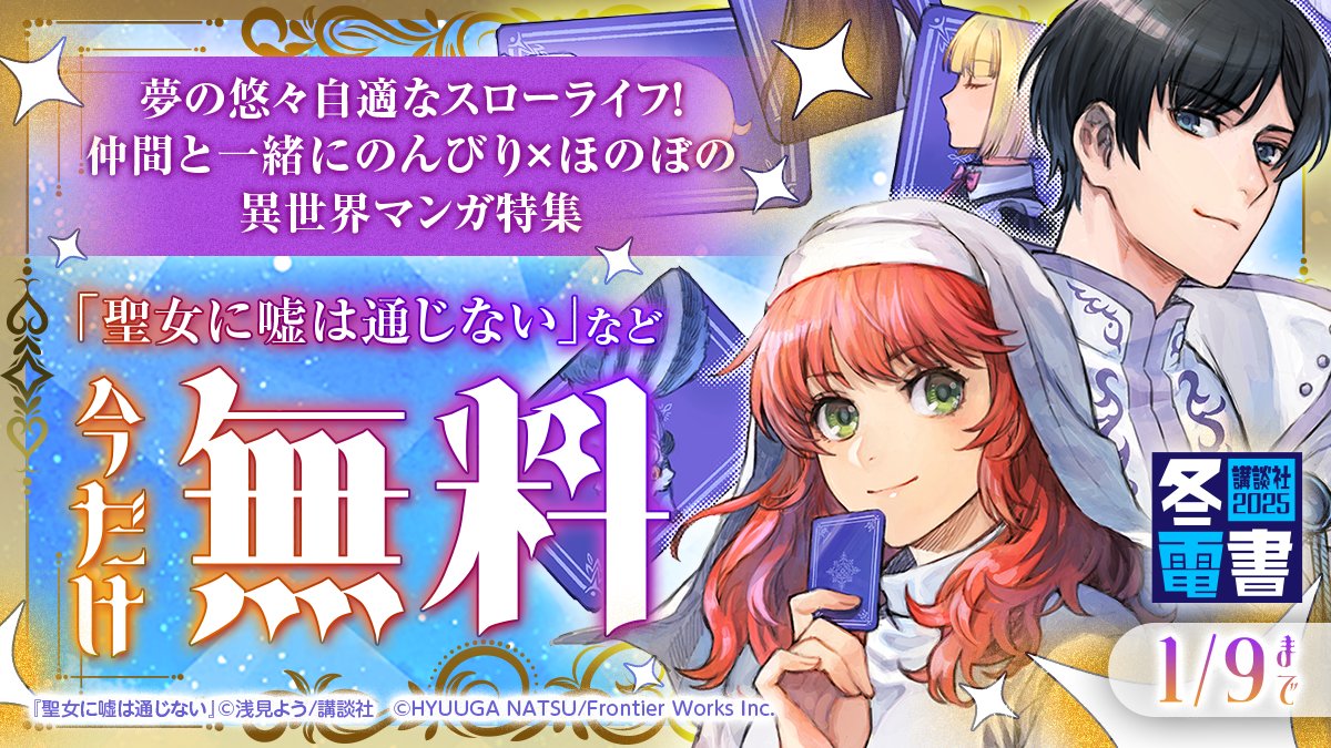 natsu様✨確認用｜オーダーメイド 