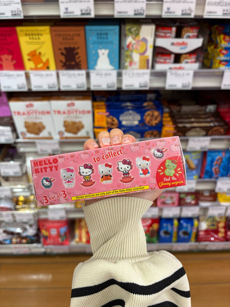 シ*」様 レア　ご当地キティ　チョコ３個セット　スイーツ　マスコット Amazon | チョコエッグ 3個入り (キティ) | Zaini
