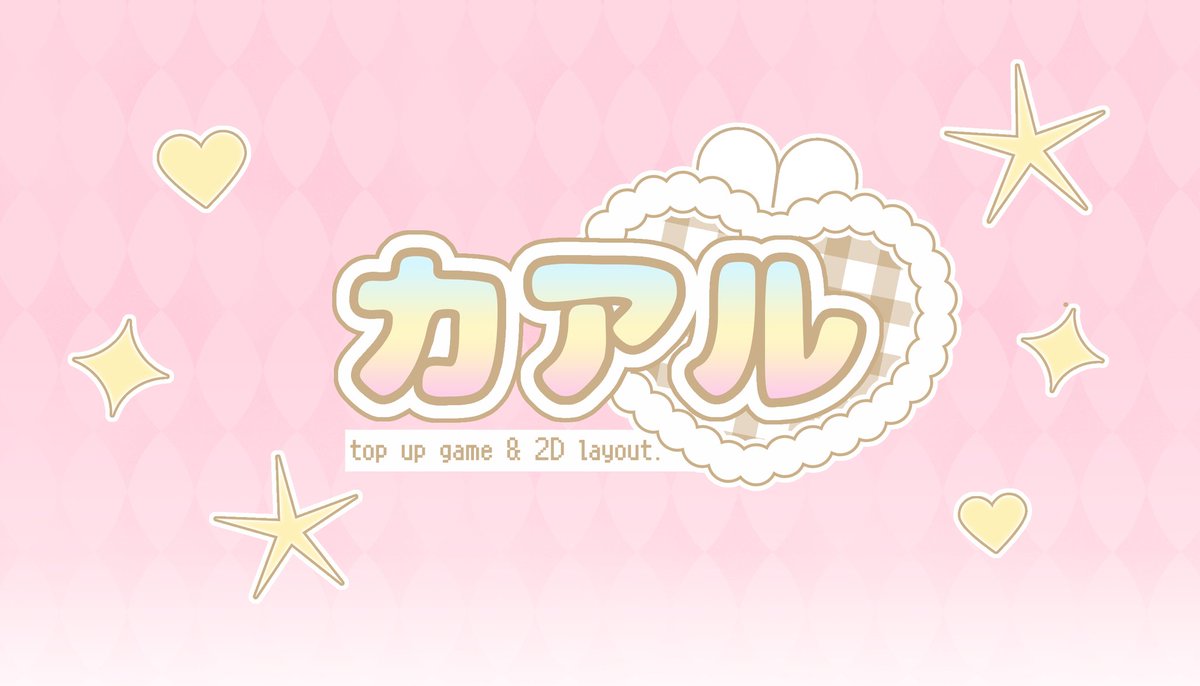 any interaction are appreciated. ๑

haai aku ada layout rs gi, hsr, zzz, pjsk &amp; bandori 🍥⭐ price 8K get 1 ava png and 1 ava jpg! bisa langsung kamu take yaaa lewat dm ku >___< 

#zonauang