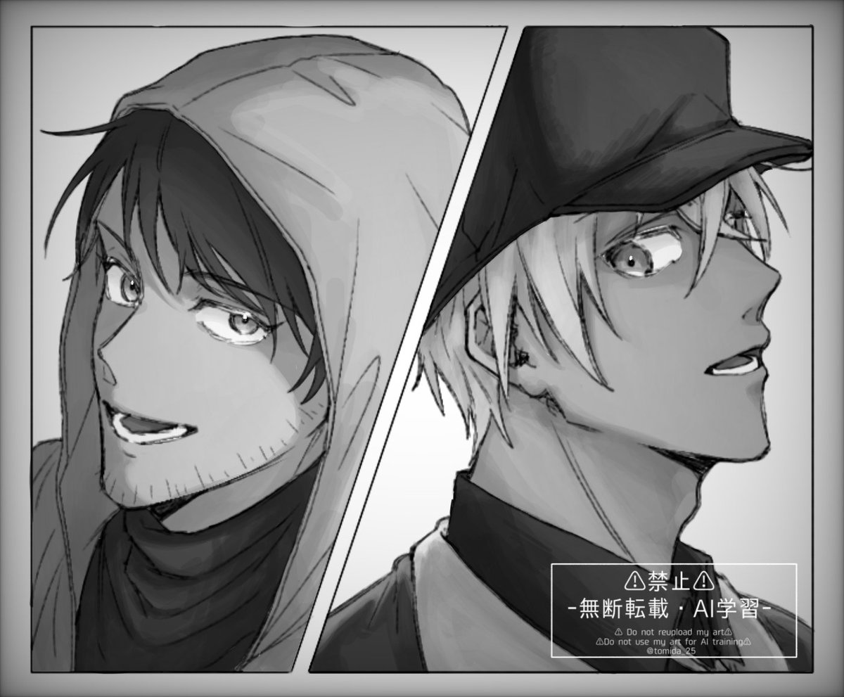 ﾄﾐ　低浮上 tweet media