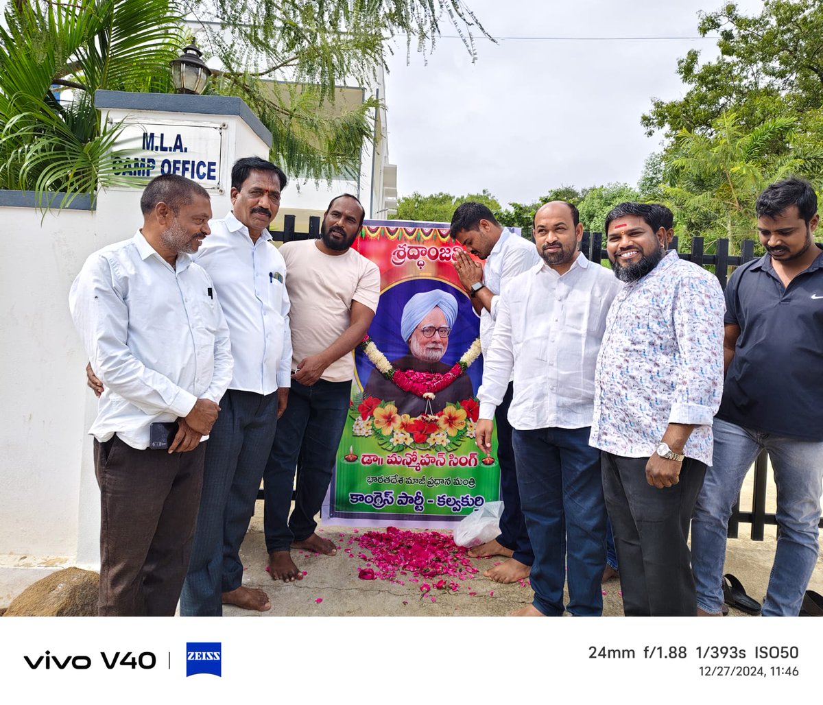 K Shivaprasad kuruma (@kshivaprasadsn) on Twitter photo మాజీ ప్రధాని మన్మోహన్ సింగ్ గారికి నివాళు అర్పిస్తూ... కల్వకుర్తి కాంగ్రెస్
శివప్రసాద్ కురుమ
<a href="/revanth_anumula/">Revanth Reddy</a>
<a href="/RahulGandhi/">Rahul Gandhi</a>
<a href="/Bhatti_Mallu/">Bhatti Vikramarka Mallu</a> <a href="/INCIndia/">Congress</a> మాజీ ప్రధాని మన్మోహన్ సింగ్ గారికి నివాళు అర్పిస్తూ... కల్వకుర్తి కాంగ్రెస్
శివప్రసాద్ కురుమ
<a href="/revanth_anumula/">Revanth Reddy</a>
<a href="/RahulGandhi/">Rahul Gandhi</a>
<a href="/Bhatti_Mallu/">Bhatti Vikramarka Mallu</a> <a href="/INCIndia/">Congress</a>