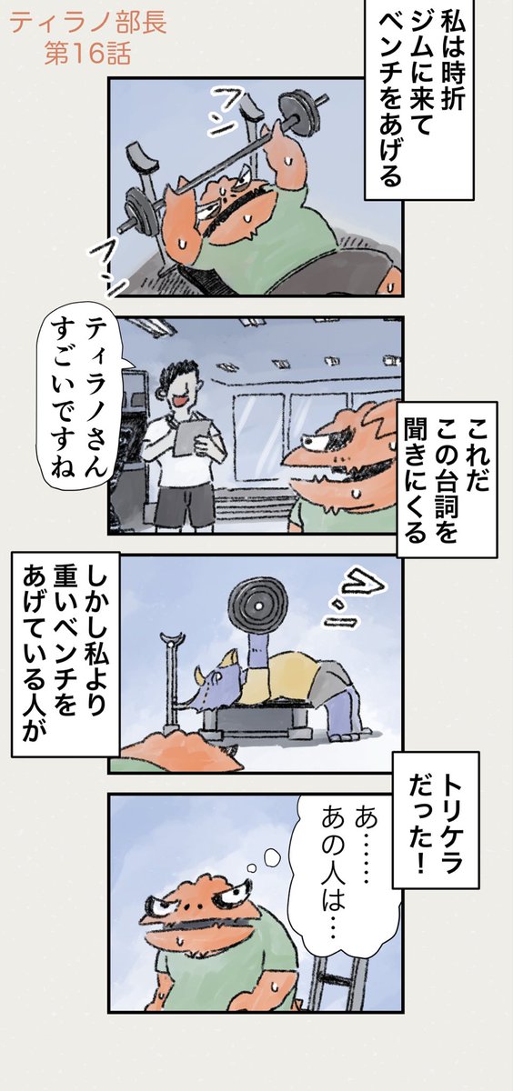 4/9 