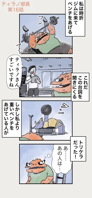 4/9 