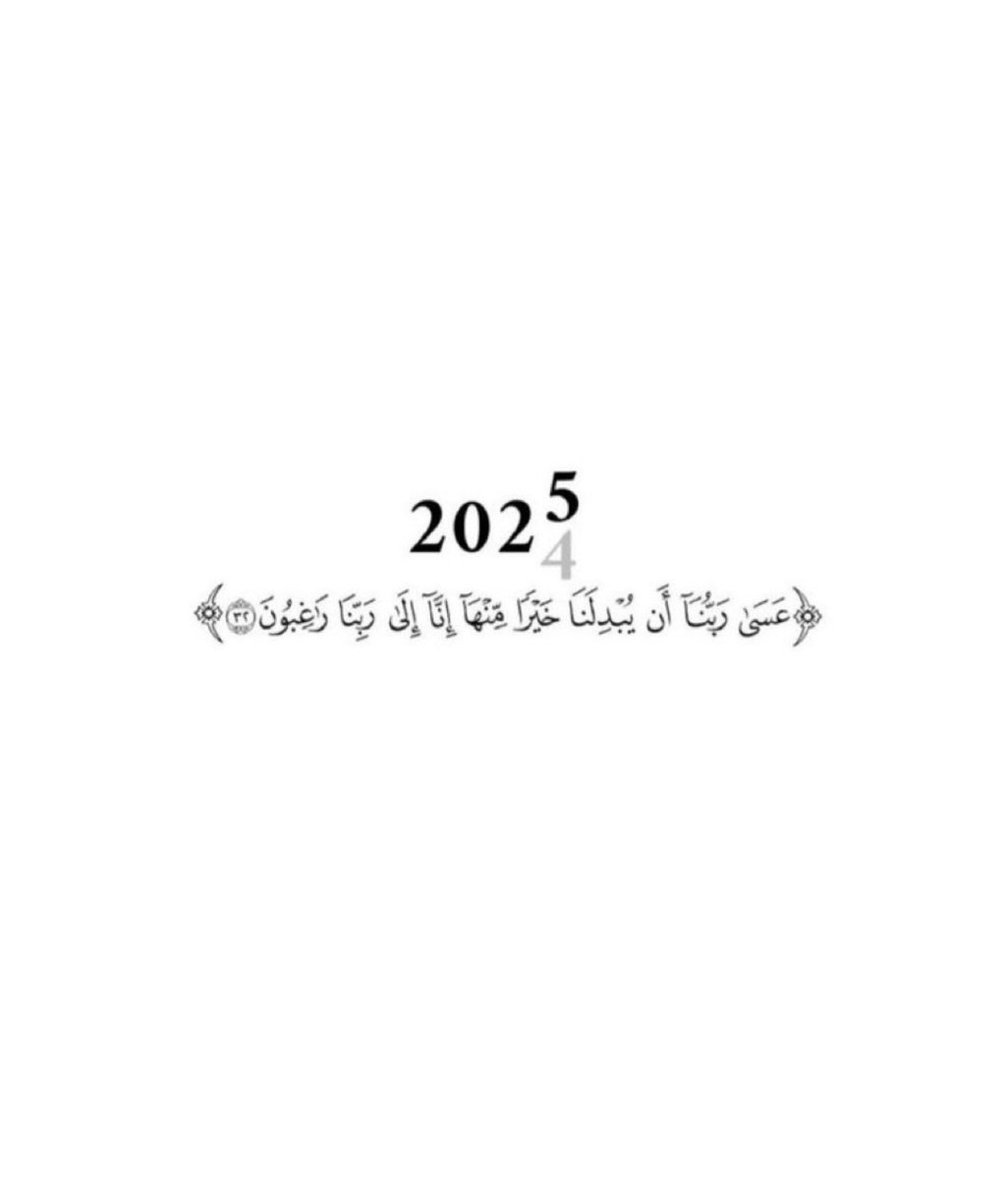 صُقور ريان السَاهري🦅 . tweet media