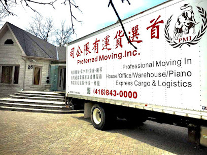marcowalker148's tweet image. Are you looking for the Best Service for #MovingStorage in #Agincourt? Then contact Preferred Moving Inc. The spirit of their company is to provide excellent service with fair and reasonable prices. Visit them for more info:- maps.app.goo.gl/X275mnsGwug3ej…
