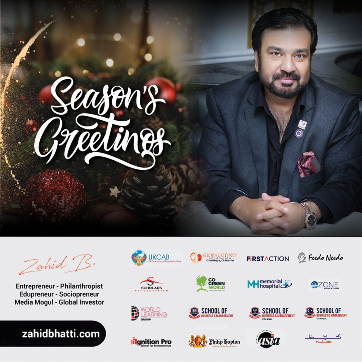 Wishing you a season that is filled to the brim with love, laughter, and all the joy your heart can hold. Season's Greetings!