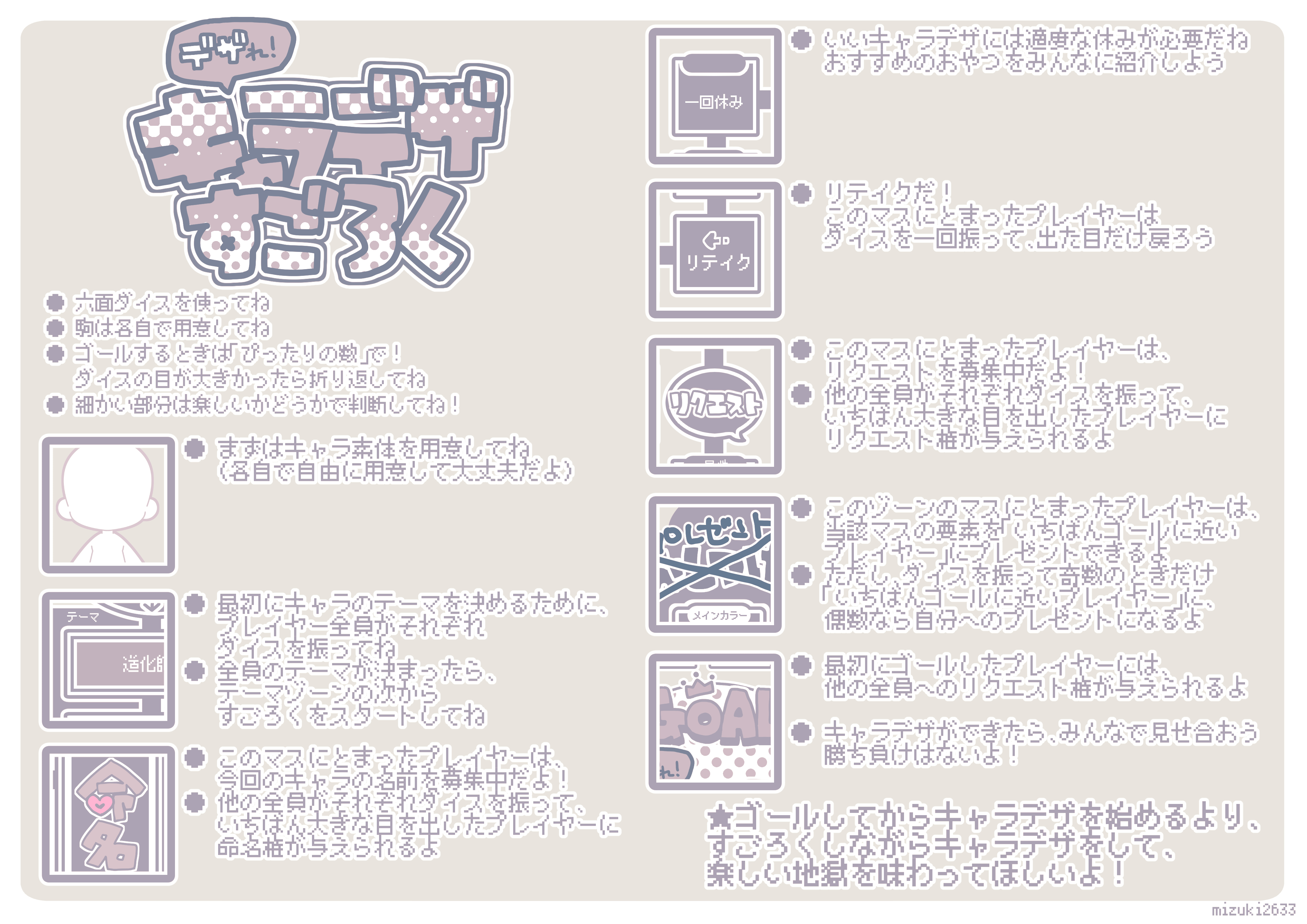 梓音(shion) (@shion_otonashi) / X